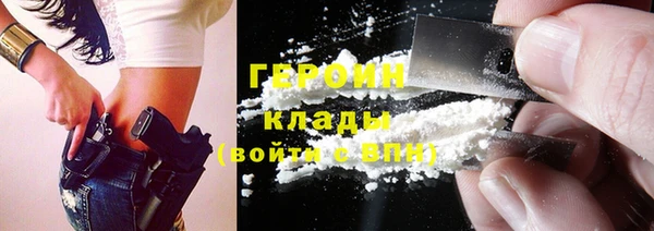 хмурый Остров