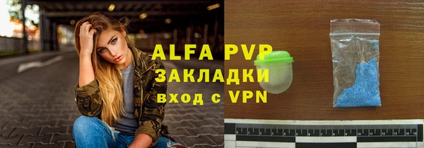 хмурый Остров