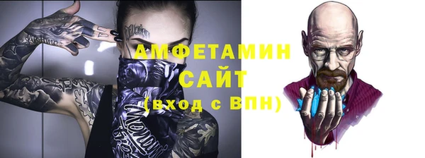 хмурый Остров