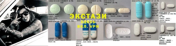 спайс Абинск