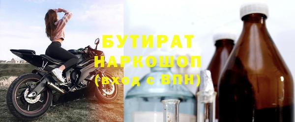 хмурый Остров