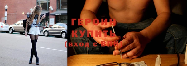 хмурый Остров