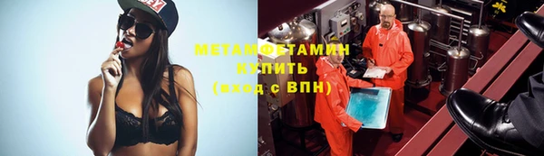 хмурый Остров