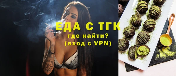 хмурый Остров