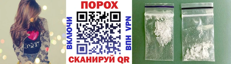 Первитин винт  площадка какой сайт  Южа  ОМГ ОМГ tor 