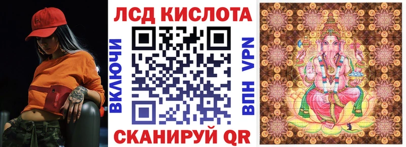 KRAKEN tor  Южа  Марки 25I-NBOMe 1,8мг 