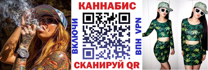 Марихуана конопля  цены наркотик  Южа 